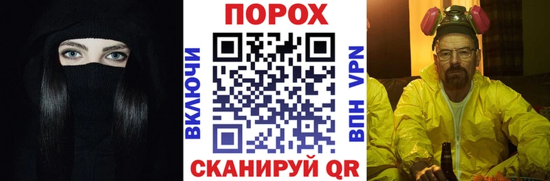 Amphetamine VHQ  Буйнакск 