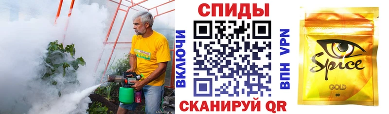 Бутират 1.4BDO  закладки  Буйнакск 