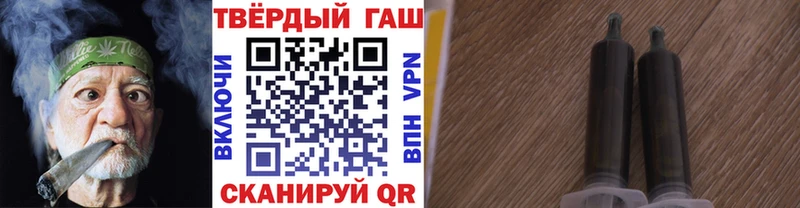 ГАШИШ AMNESIA HAZE Буйнакск