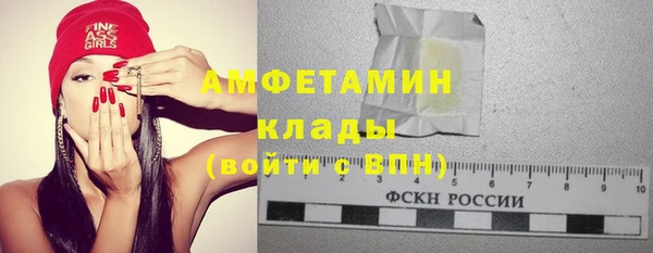mdpv Пролетарск