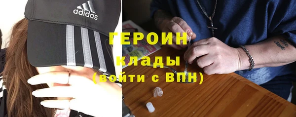 mdpv Пролетарск