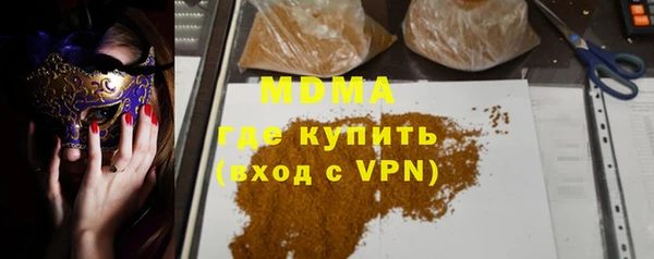 mdpv Пролетарск
