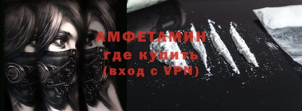 гашиш Бугульма