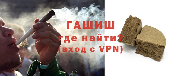 mdpv Пролетарск