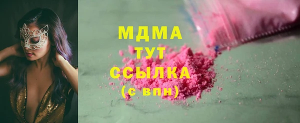 mdpv Пролетарск