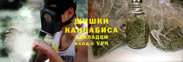 mdpv Пролетарск