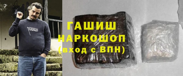 mdpv Пролетарск