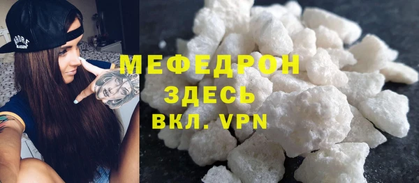 mdpv Пролетарск