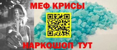 каннабис Ипатово