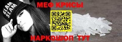 бошки Ирбит