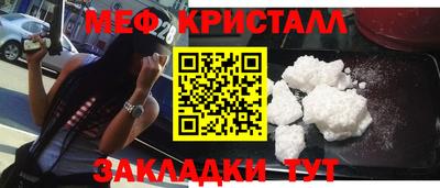 jwh Изобильный