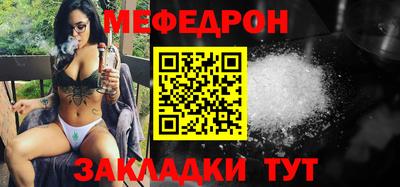 jwh Изобильный