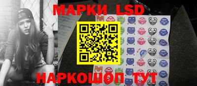 jwh Изобильный