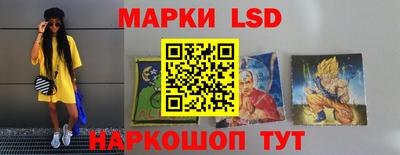 jwh Изобильный