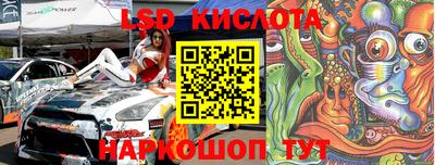 бошки Ирбит
