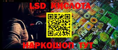 jwh Изобильный
