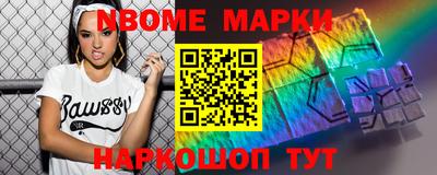 jwh Изобильный