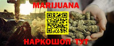 jwh Изобильный