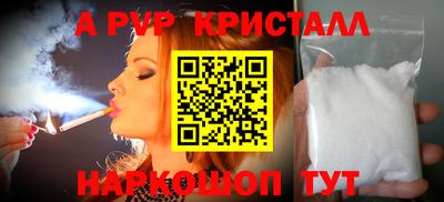 jwh Изобильный