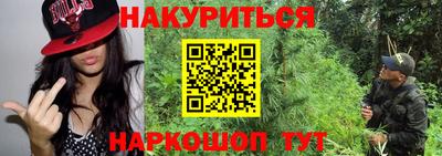 jwh Изобильный