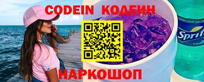 каннабис Ипатово