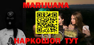 бошки Ирбит