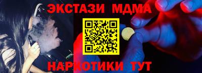 бошки Ирбит