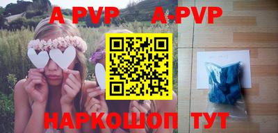 бошки Ирбит