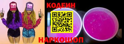 бошки Ирбит