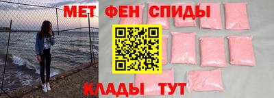 бошки Ирбит