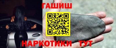 бошки Ирбит