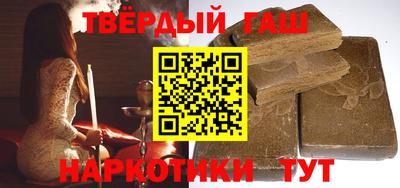 jwh Изобильный