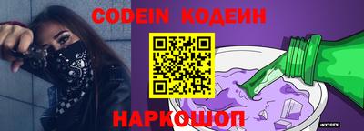jwh Изобильный