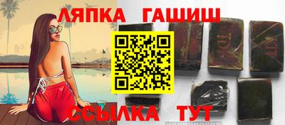 jwh Изобильный