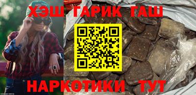 jwh Изобильный