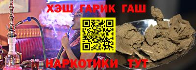 jwh Изобильный