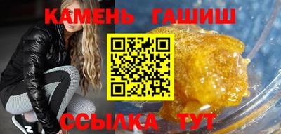 jwh Изобильный
