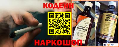 каннабис Ипатово
