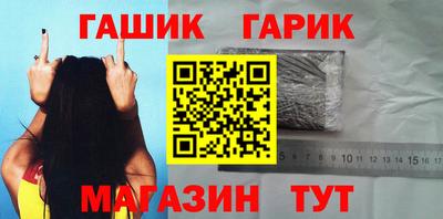 jwh Изобильный