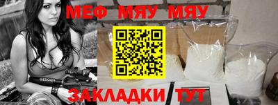 jwh Изобильный