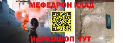 каннабис Ипатово