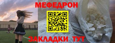 бошки Ирбит