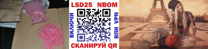 Лсд 25 экстази ecstasy  OMG как войти  Буйнакск 