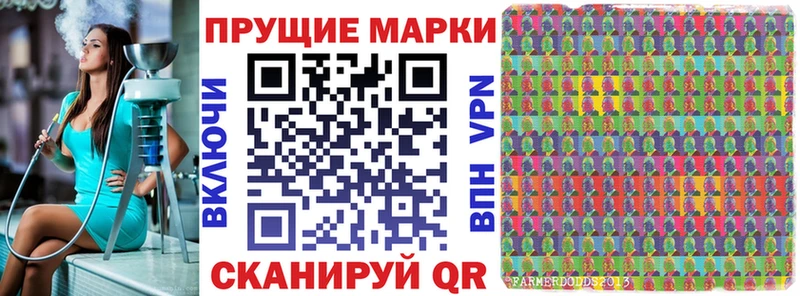 кракен где продают наркотики Буйнакск Марки NBOMe 1500мкг